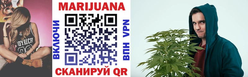 Где можно купить наркотики Чаплыгин APVP  Мефедрон  ГАШИШ  МЕГА маркетплейс  Cocaine  Марихуана 