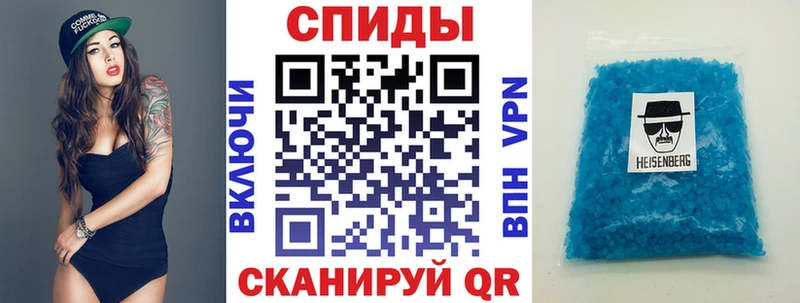 АМФ 97%  Чаплыгин 