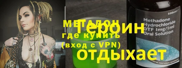 Альфа ПВП Няндома
