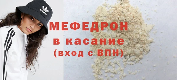 a pvp Новодвинск