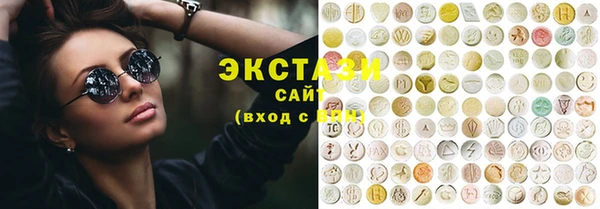 прущая мука Галич
