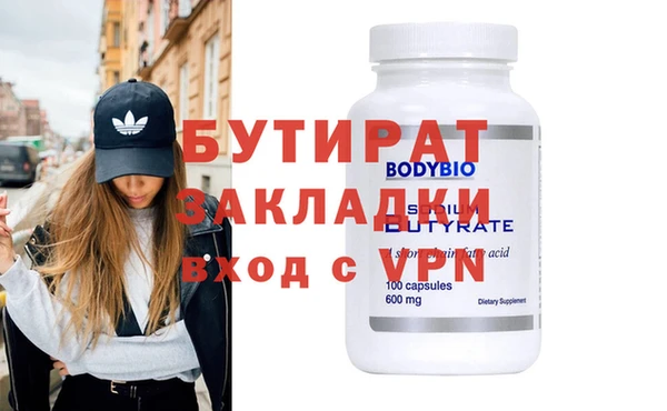 a pvp Новодвинск