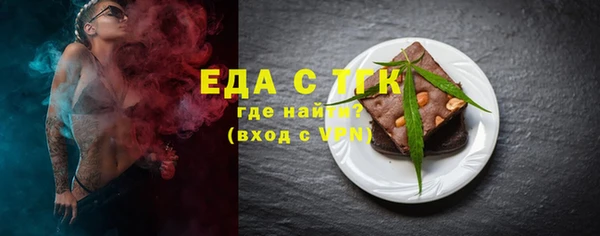 a pvp Новодвинск