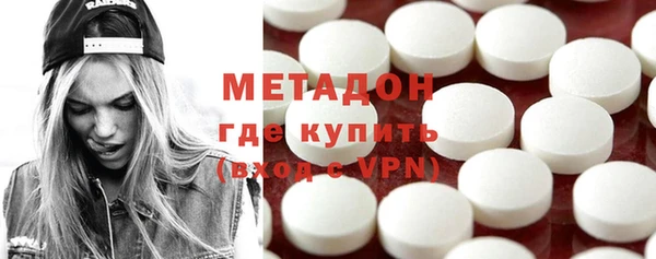 a pvp Новодвинск