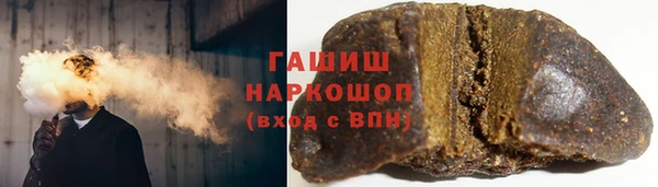 кокаин Нязепетровск