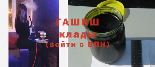 кокаин Новокубанск