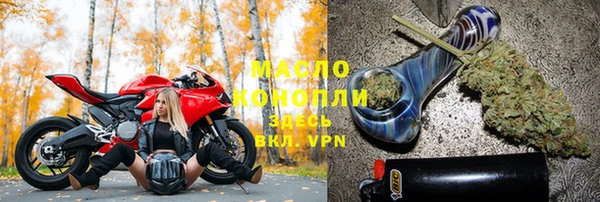 прущая мука Галич
