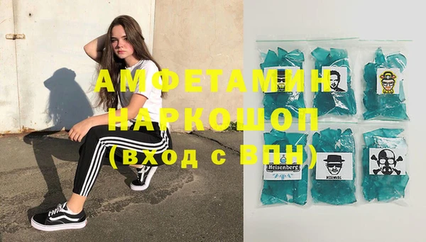a pvp Новодвинск