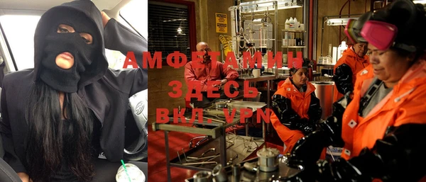 гашик Нефтегорск