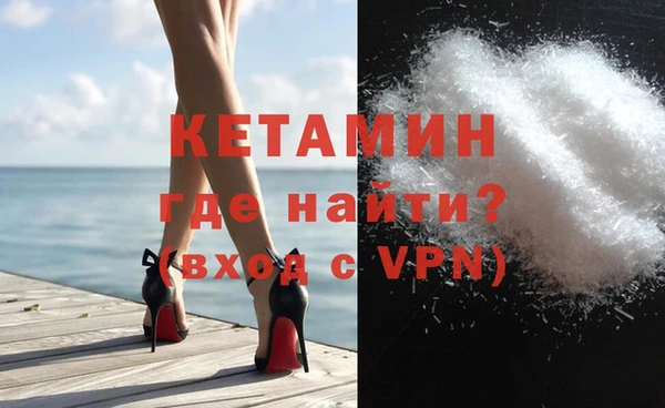 a pvp Новодвинск