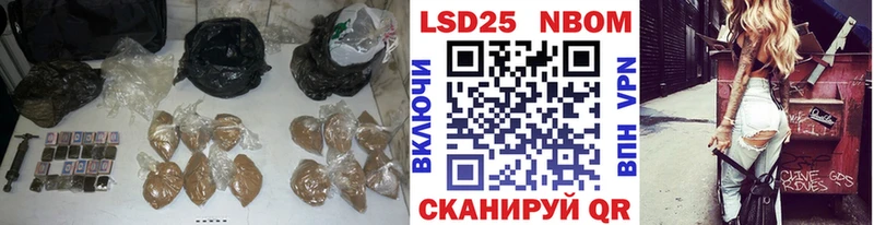 LSD-25 экстази ecstasy  Чаплыгин 