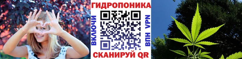 гидра сайт Чаплыгин Конопля LSD WEED хочу наркоту